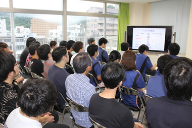 合同カンファレンス風景